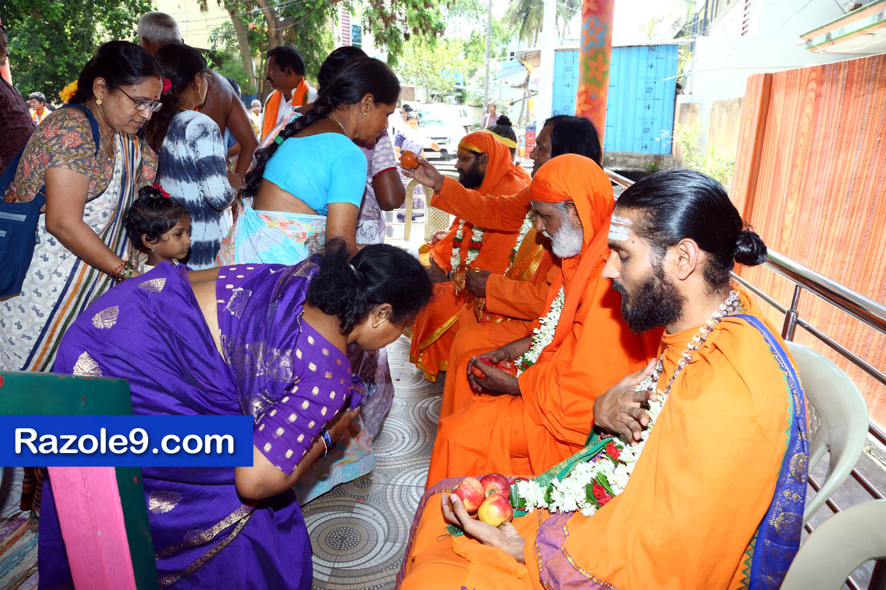 శ్రీ రామకోటి పూర్ణాహుతి మహోత్సవం - అమలాపురం